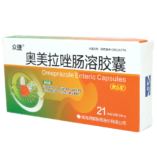 眾捷奧美拉唑腸溶膠囊20mg21粒