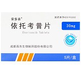 安多昔 依托考昔片 30mg*5片