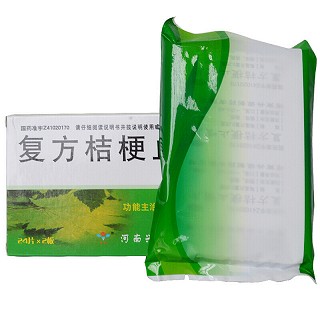 万人 复方桔梗止咳片 0.25g*48片