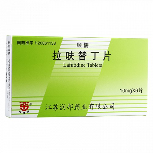 顺儒 拉呋替丁片 10mg*6片