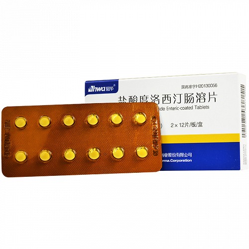 优必罗 H盐酸度洛西汀肠溶片 20mg*24片
