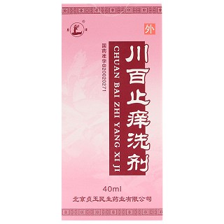 鹿康 川百止痒洗剂 40ml 