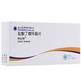 奇比特 盐酸丁螺环酮片 5mg*10片*4板