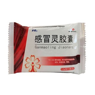 步长 感冒灵胶囊 0.5g*8粒*2板