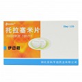 伊迈格 托拉塞米片 20mg*12片