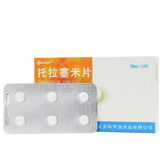 伊迈格 托拉塞米片 20mg*12片