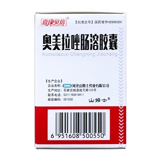 喜康贝倍 奥美拉唑肠溶胶囊 20mg*28粒