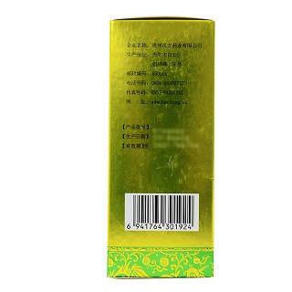 强力 半夏止咳糖浆 100ml