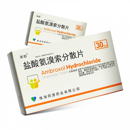 米妙 盐酸氨溴索分散片 30mg*36片