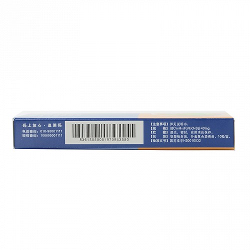 泮立苏 m.360lj.com