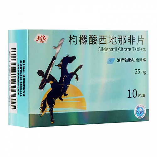 劲戈枸橼酸西地那非片25mg10片