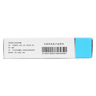 银涛 六味安消胶囊 0.5g*36粒