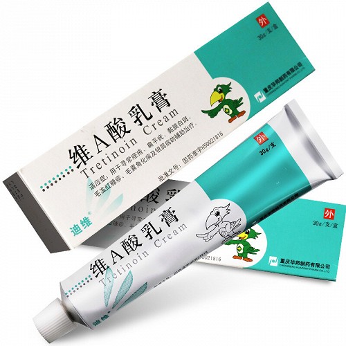 迪维维a酸乳膏0.1%:30g价格及说明书-功效与作用-亮健好药