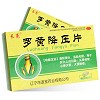 长亮 罗黄降压片 0.3g*12片*2板