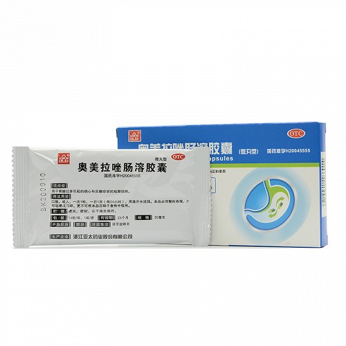 雅泰 奥美拉唑肠溶胶囊 20mg*14粒