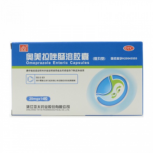 雅泰 奥美拉唑肠溶胶囊 20mg*14粒