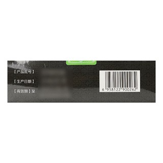 健瑞安 精乌颗粒 10g*60袋