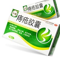 东嘉 痔疮胶囊 0.35g*10粒*4板