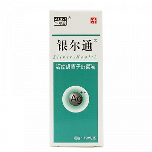 银尔通 活性银离子抗菌液 35ml