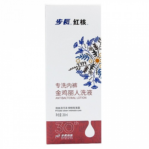 金鸡丽人洗液（专洗内裤） 280ml