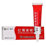 云植 红霉素眼膏 0.5%*2.5g