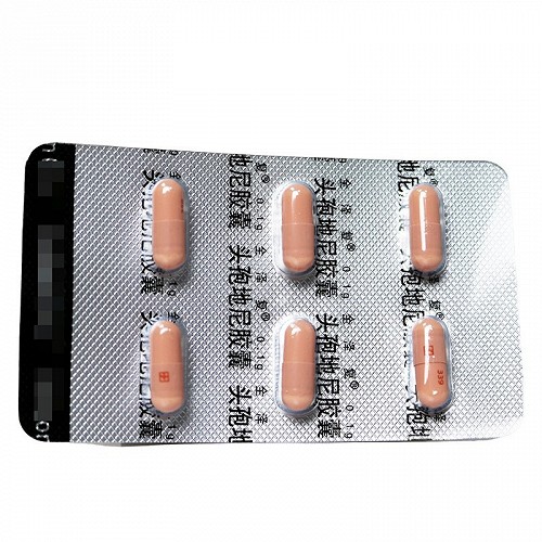 全泽复 头孢地尼胶囊 0.1g*6粒