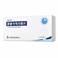 维力青 恩替卡韦分散片 0.5mg*7片