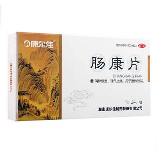 康尔佳 肠康片（薄膜衣）0.05g*12片*2板 