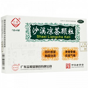 沙溪 沙溪凉茶颗粒 7g*8袋