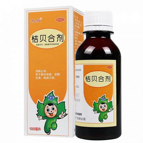 太极 桔贝合剂 100ml