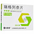 孚来迪 瑞格列奈片 0.5mg*30片