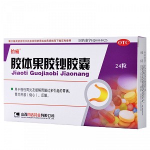 怡痛 胶体果胶铋胶囊 50mg*24粒