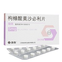 瑞琪 枸橼酸莫沙必利片 5mg*24片