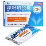 民舟 障眼明胶囊 0.4g*24片