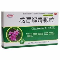 黑中研 感冒解毒颗粒 5g*14袋