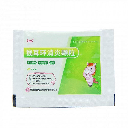 白马 猴耳环消炎颗粒 6g*6袋