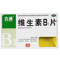 会通 维生素B1片 10mg*40片*3板