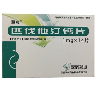 冠爽 匹伐他汀钙片 1mg*14片