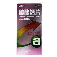 米妙 碳酸钙片 0.3g(以Ca计)*130片