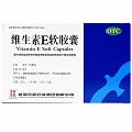 华新 维生素E软胶囊 15s*2板