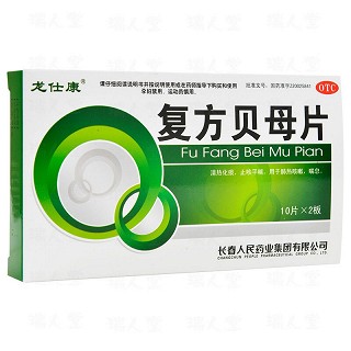 龙仕康 复方贝母片 0.3g*10片*2板