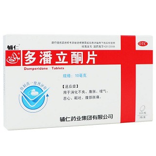 辅仁 多潘立酮片 10mg*30片