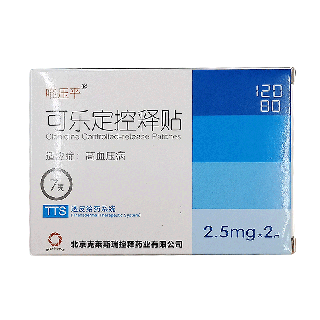 唯压平 可乐定控释贴 2片/盒