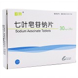欧开 七叶皂苷钠片 30mg*12片
