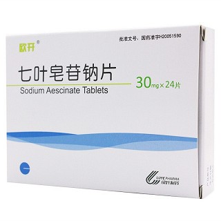 欧开 七叶皂苷钠片 30mg*12片