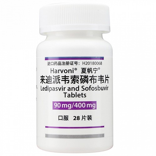 夏帆宁 H来迪派韦索磷布韦片 90mg:400mg*28片