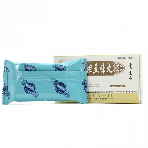 安友阿拉坦五味丸30粒2板