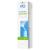 生理性海水鼻腔清洗器 80ml