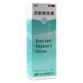 福元 尿素维E乳膏 15%*25g