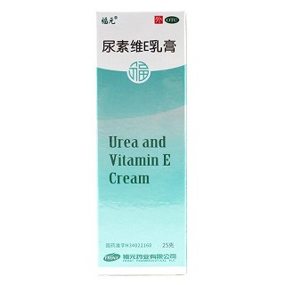 福元 尿素维E乳膏 15%*25g